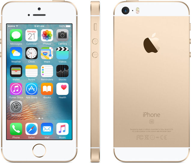 iPhoneSE_Gld_PureAngles_ROW_WW-EN-SCREEN